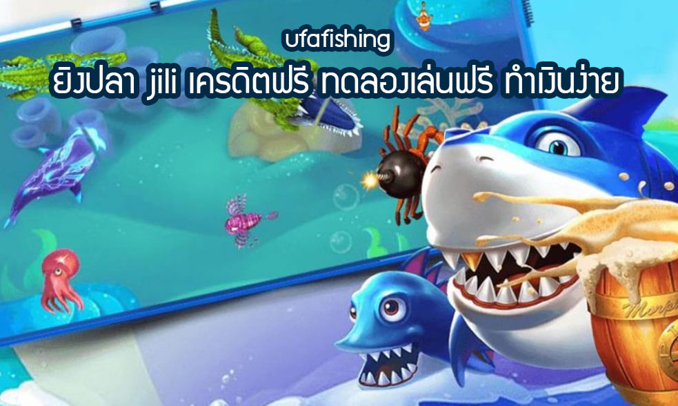 bet-fishing-jili-ufafishing2
